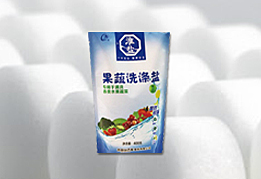 南宫NG28(中国集团)有限公司官网