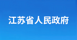 南宫NG28(中国集团)有限公司官网
