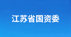 南宫NG28(中国集团)有限公司官网