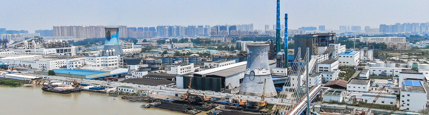 南宫NG28(中国集团)有限公司官网