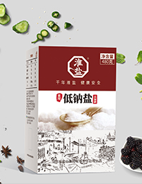 南宫NG28(中国集团)有限公司官网