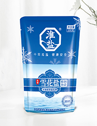 南宫NG28(中国集团)有限公司官网