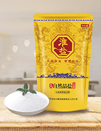 南宫NG28(中国集团)有限公司官网