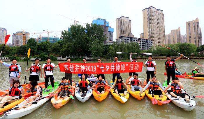 南宫NG28(中国集团)有限公司官网