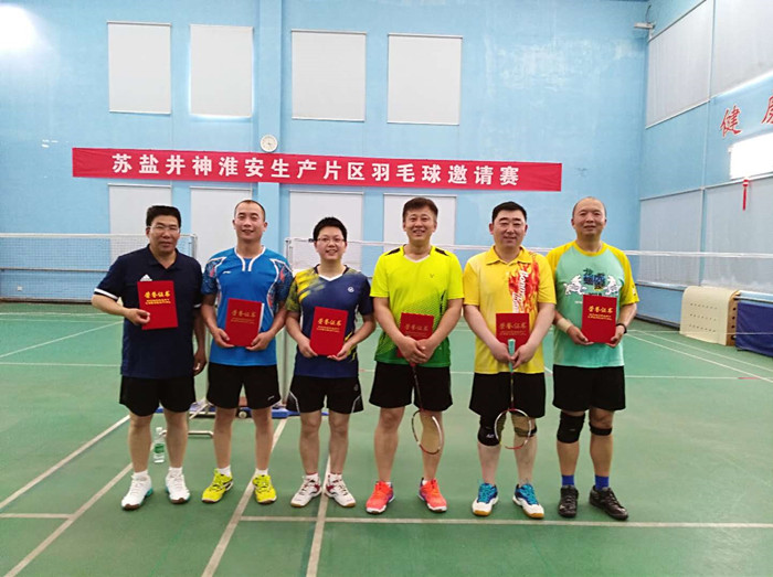 南宫NG28(中国集团)有限公司官网